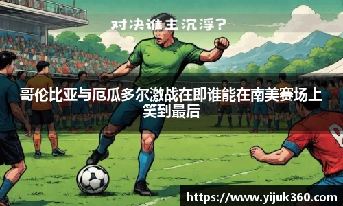 OB体育官网
