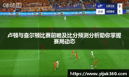 OB体育官网