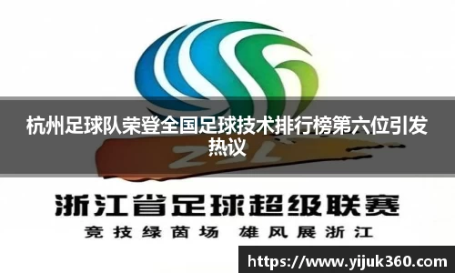 OB体育官网