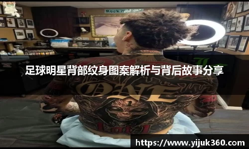 OB体育