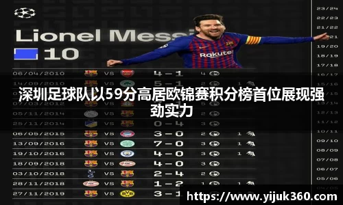 OB体育官网入口