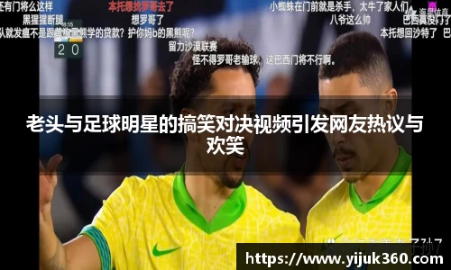 OB体育官网入口