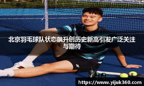 OB体育官方网站