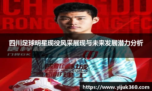 OB体育官网入口