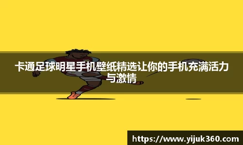 OB体育官方网站