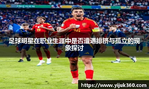 OB体育官网入口