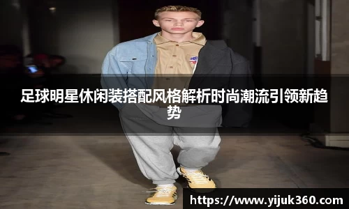 OB体育官网入口