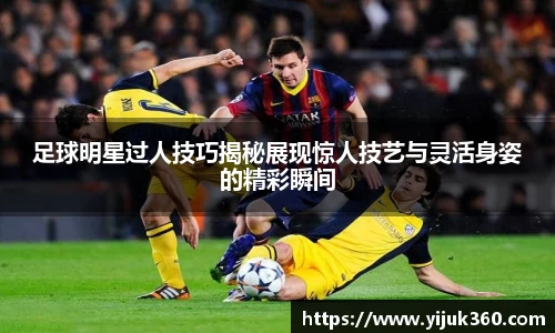 OB体育官网入口